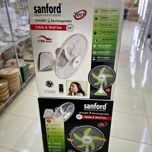 پنکه شارژی سانفورد رومیزی و دیواری مدل 965